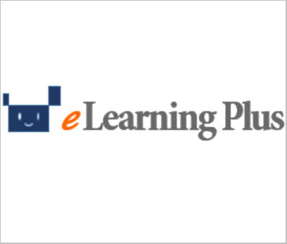 이러닝플러스(eLearning Plus)